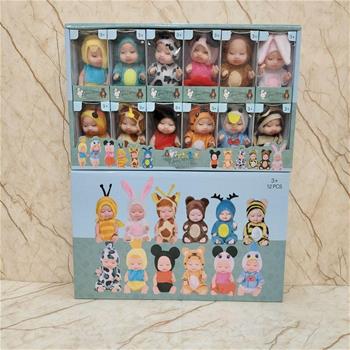 پک 12تایی عروسک