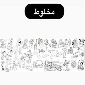 رول رنگ آمیزی 3متری