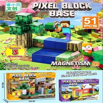 لگو مگنتی ماینکرافت 51 تکه