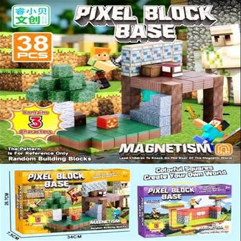 لگو مگنتی ماینکرافت 38تکه